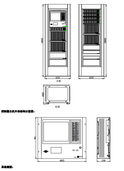 1732949094135153.png image.png