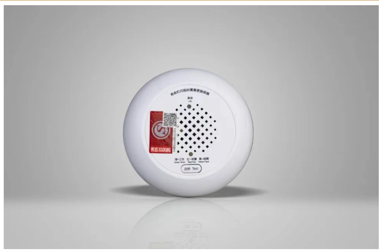 北京利達JM-LD3102EN家用可燃氣體探測器 北京利達JM-LD3102EN家用可燃氣體探測器