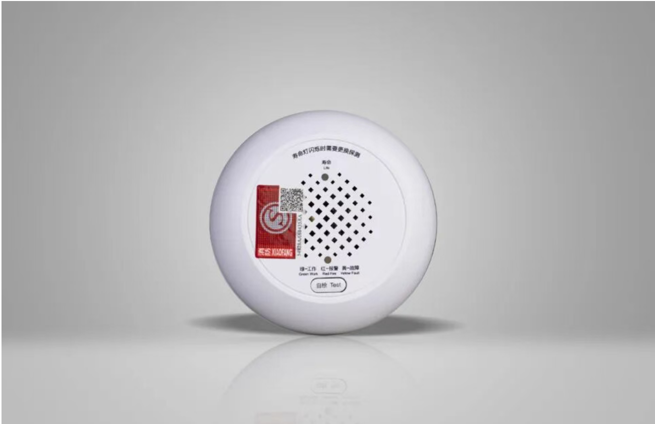 海南利達JM-LD3102EN家用可燃氣體探測器 海南利達JM-LD3102EN家用可燃氣體探測器