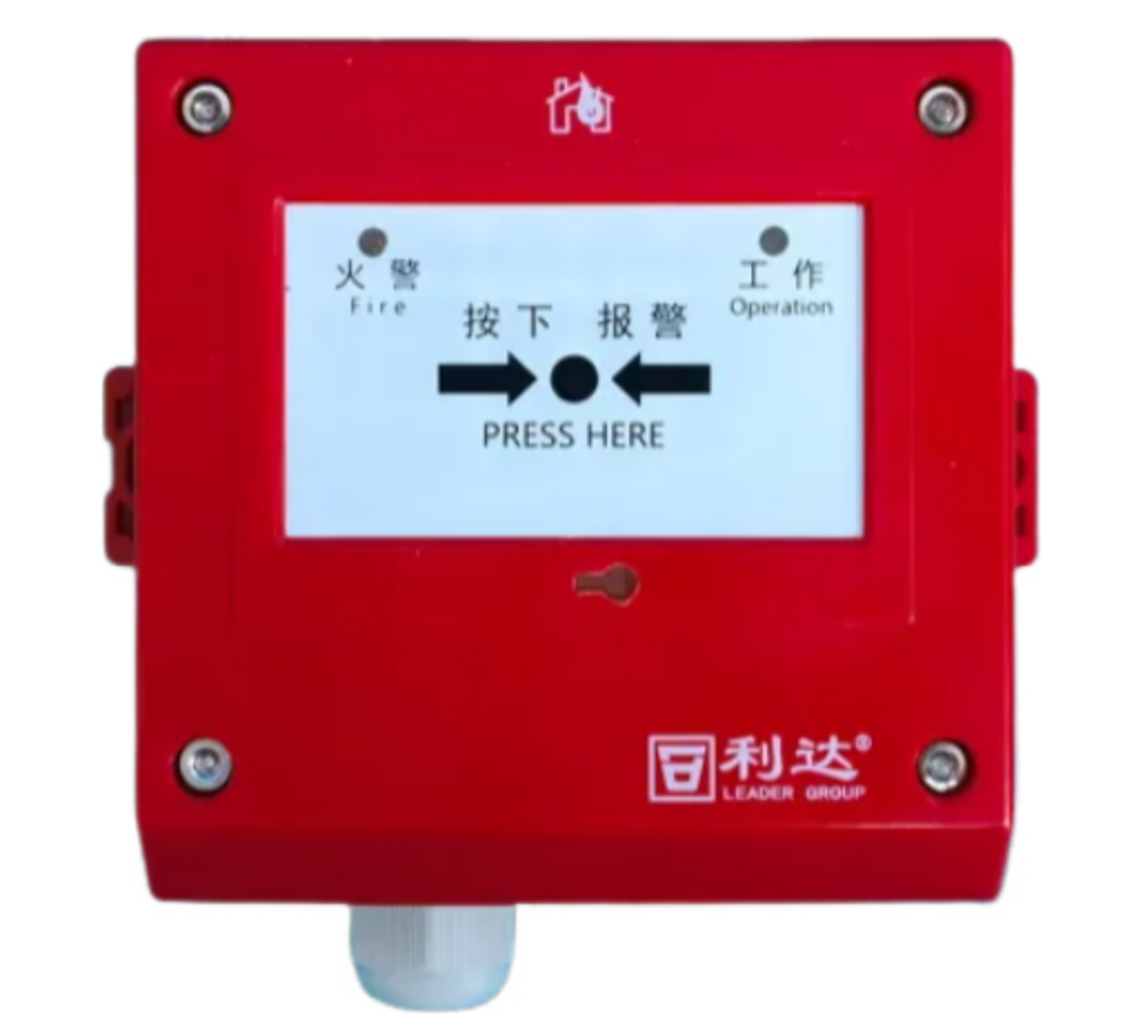 利達J-SA P-M-LD-GA2000(IP)手動火災(zāi)報警按鈕（防水）