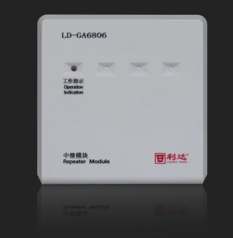 利達(dá)LD-GA6806中繼模塊