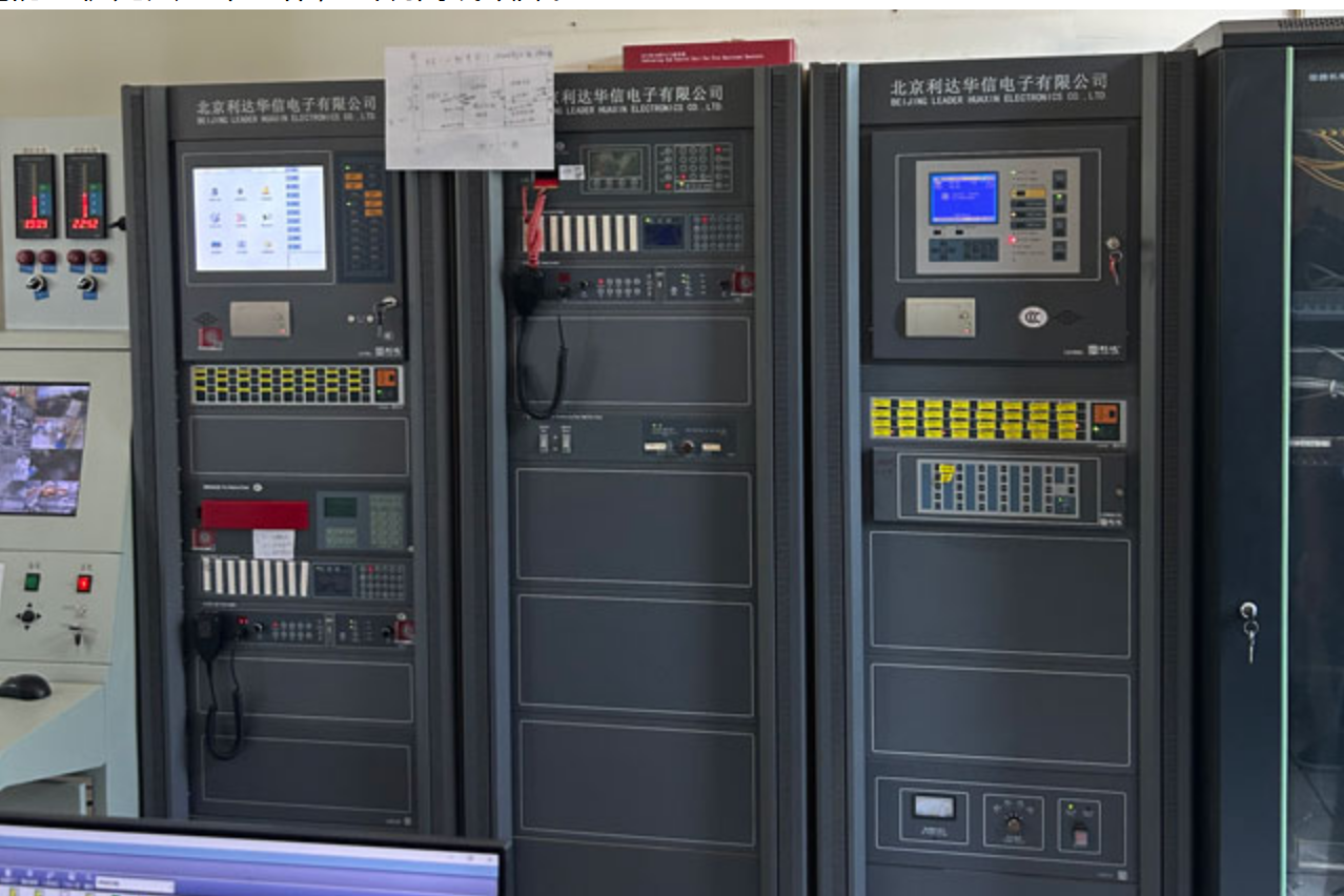 利達(dá)消防主機(jī) 利達(dá)消防主機(jī)