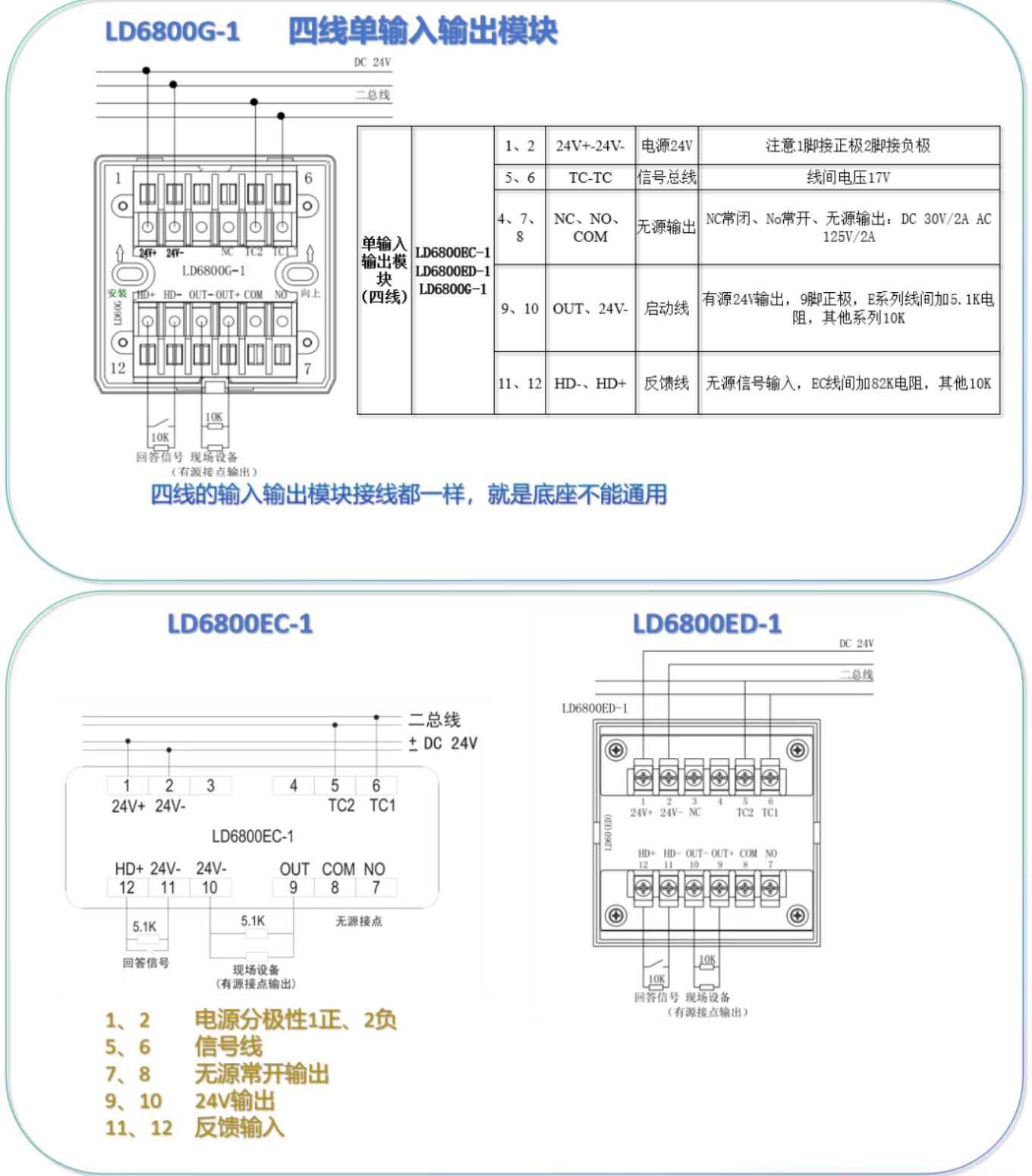 1771907150620674.png 1771907150620674.png