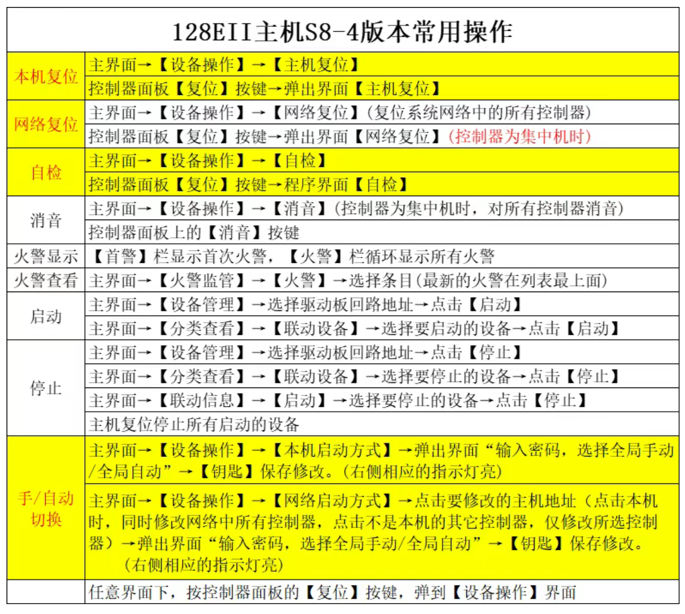 1771908674292075.png 1771908674292075.png