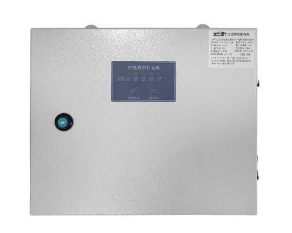 重慶集中控制型系統常見錯誤——未編碼