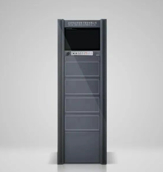 利達消防LD-C-T-C1、LD-C-Q-C2應急照明控制器